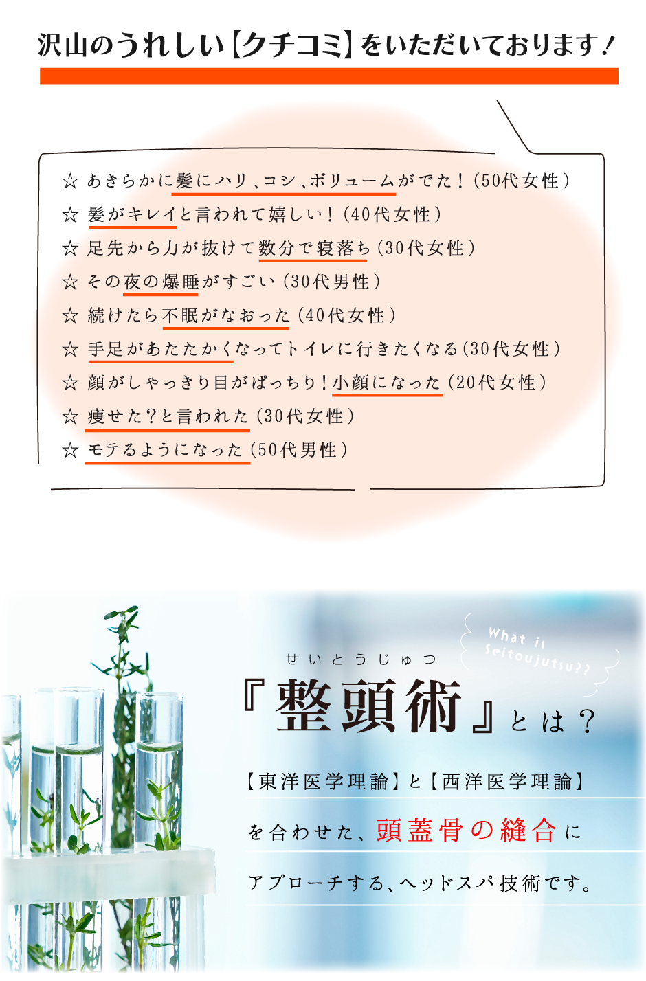 main-2.png(682486 byte)